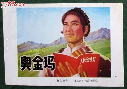 学位证书编号忘了怎么查学位